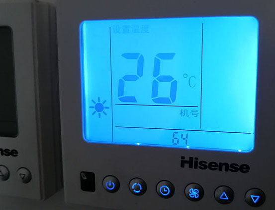 沙雅海信中央空调维修电话在哪里找